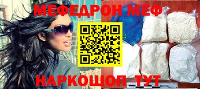 гашиш Кандалакша