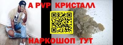 гашиш Кандалакша