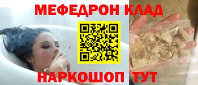 гашиш Кандалакша