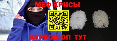 гашиш Кандалакша