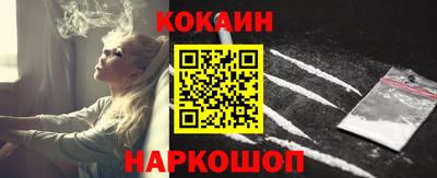 гашиш Кандалакша