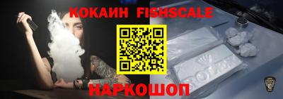 гашиш Кандалакша