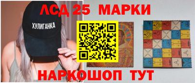 гашиш Кандалакша
