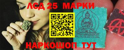 трава Камышлов