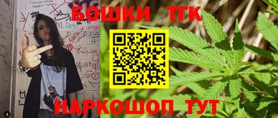 трава Камышлов