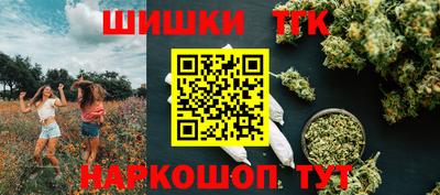 трава Камышлов