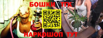 гашиш Кандалакша