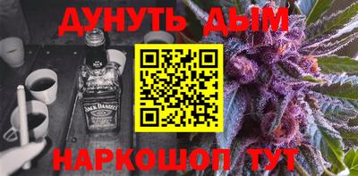 трава Камышлов