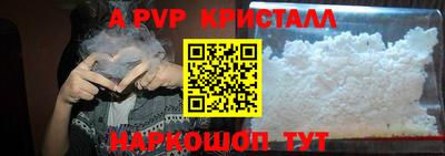 гашиш Кандалакша