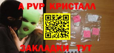 гашиш Кандалакша