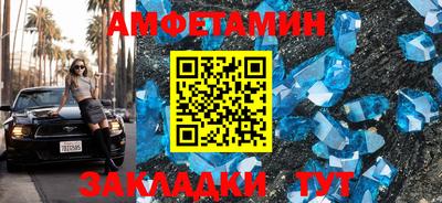 гашиш Кандалакша