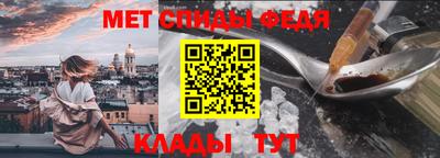 трава Камышлов