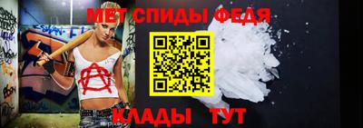 гашиш Кандалакша