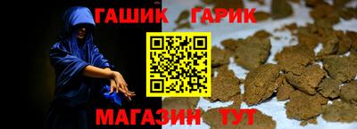 трава Камышлов