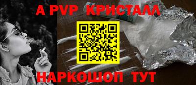 гашиш Кандалакша