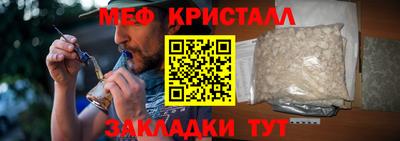 трава Камышлов