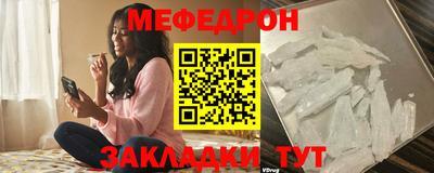 трава Камышлов